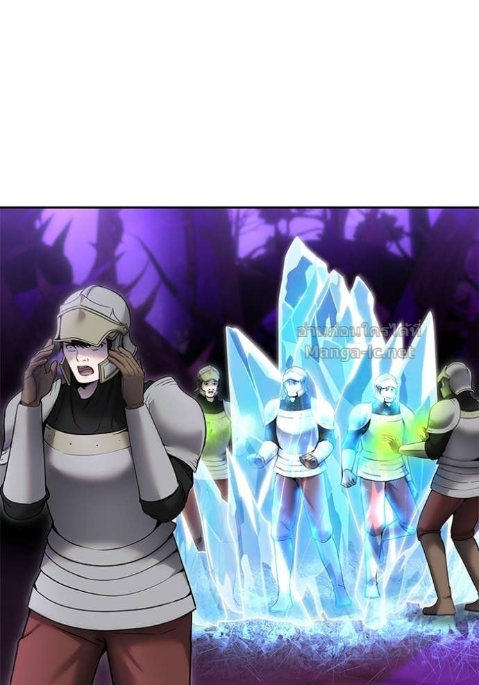 Secretly More Powerful Than the Hero แกร่งเกินผู้กล้า แต่ซ่าไม่ได้ ตอนที่ 105 page 23