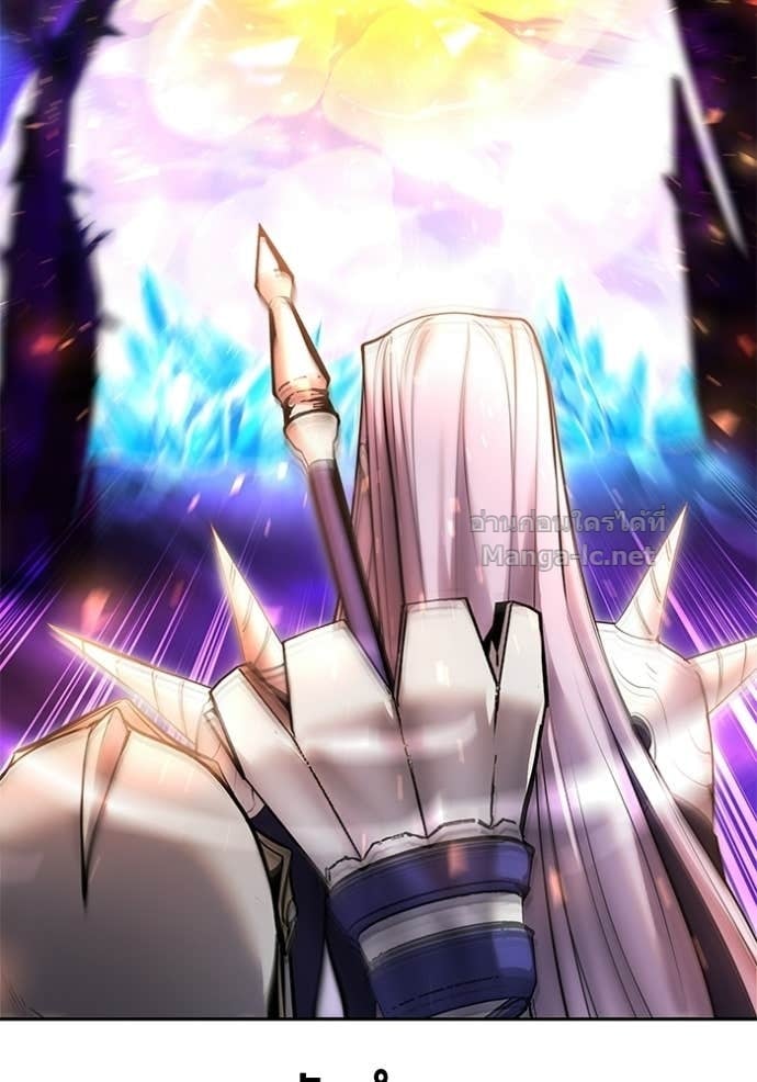 Secretly More Powerful Than the Hero แกร่งเกินผู้กล้า แต่ซ่าไม่ได้ ตอนที่ 105 page 31