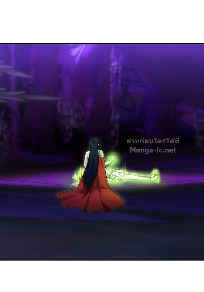 Secretly More Powerful Than the Hero แกร่งเกินผู้กล้า แต่ซ่าไม่ได้ ตอนที่ 105 page 37