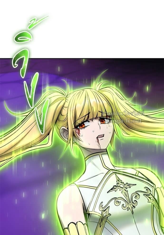 Secretly More Powerful Than the Hero แกร่งเกินผู้กล้า แต่ซ่าไม่ได้ ตอนที่ 105 page 44