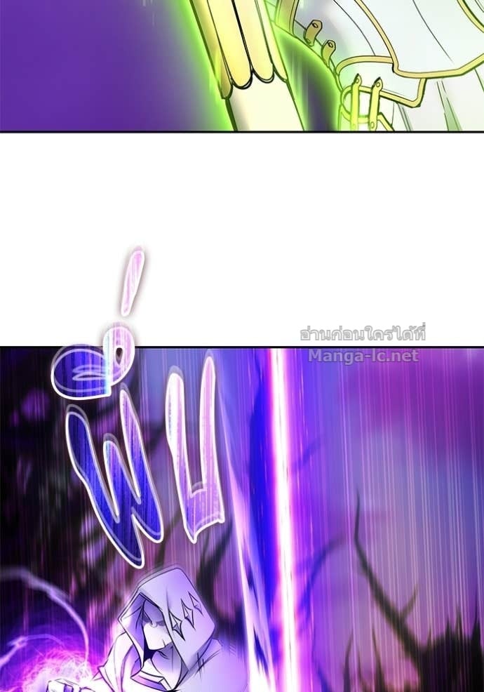 Secretly More Powerful Than the Hero แกร่งเกินผู้กล้า แต่ซ่าไม่ได้ ตอนที่ 105 page 45