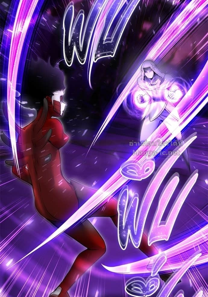 Secretly More Powerful Than the Hero แกร่งเกินผู้กล้า แต่ซ่าไม่ได้ ตอนที่ 105 page 49