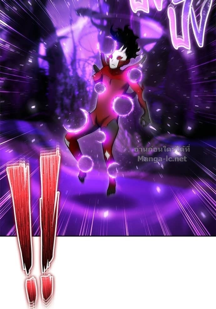 Secretly More Powerful Than the Hero แกร่งเกินผู้กล้า แต่ซ่าไม่ได้ ตอนที่ 105 page 51