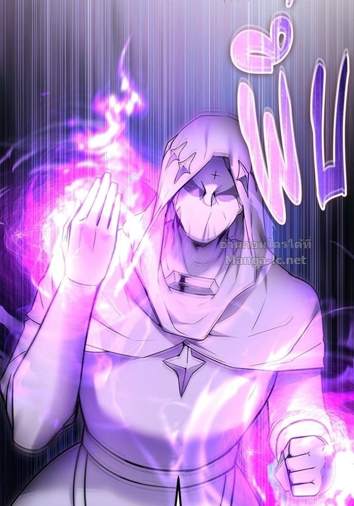 Secretly More Powerful Than the Hero แกร่งเกินผู้กล้า แต่ซ่าไม่ได้ ตอนที่ 105 page 55