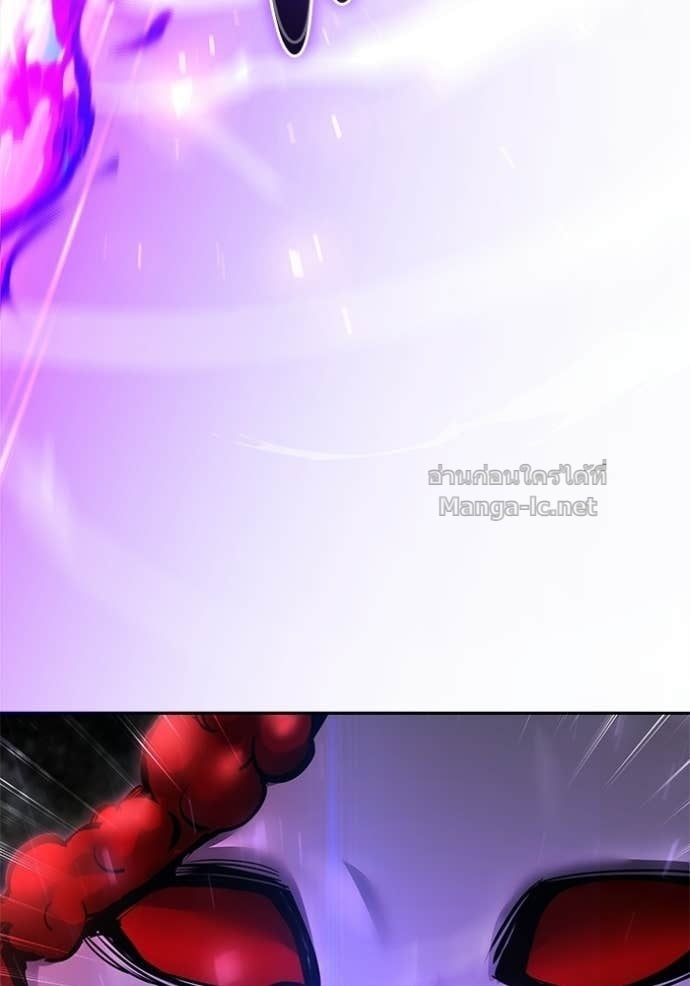 Secretly More Powerful Than the Hero แกร่งเกินผู้กล้า แต่ซ่าไม่ได้ ตอนที่ 105 page 59