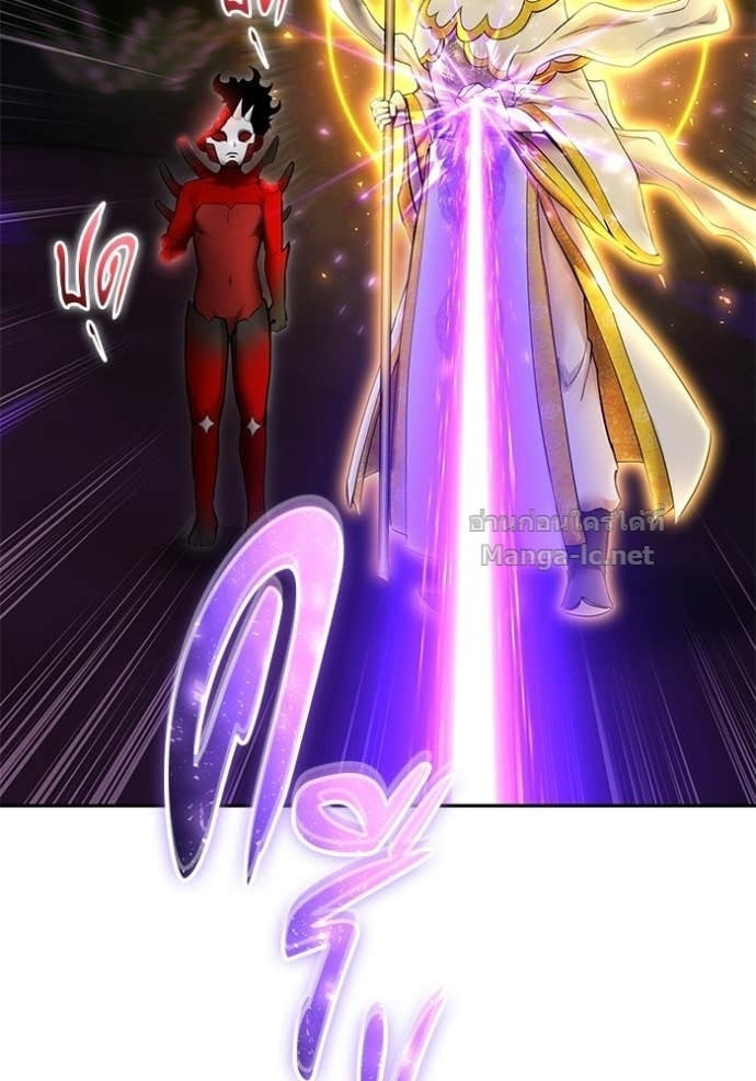 Secretly More Powerful Than the Hero แกร่งเกินผู้กล้า แต่ซ่าไม่ได้ ตอนที่ 105 page 62