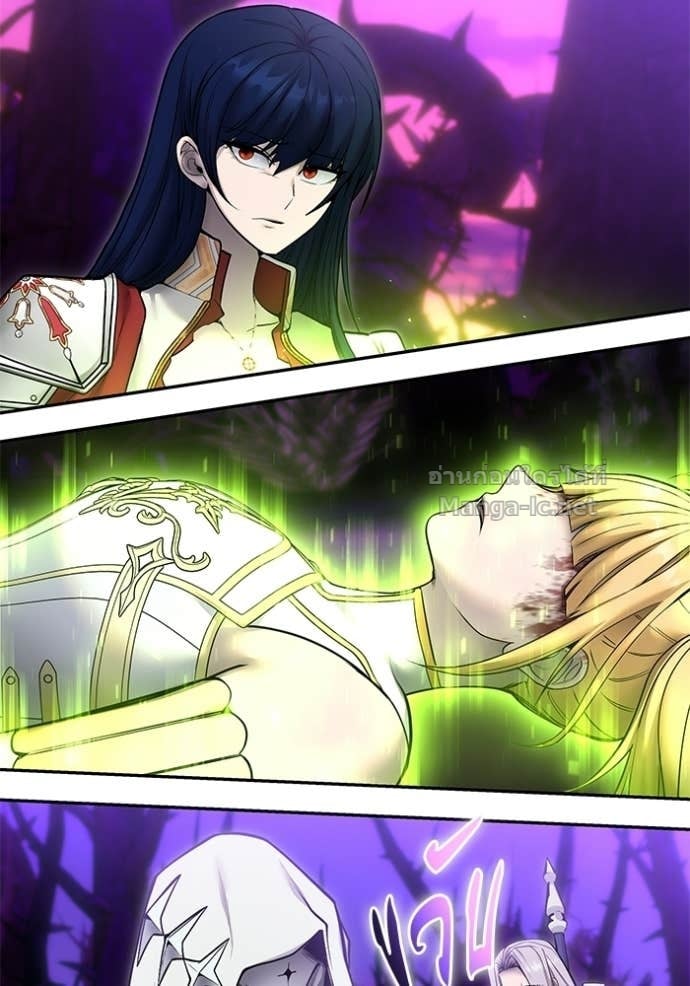 Secretly More Powerful Than the Hero แกร่งเกินผู้กล้า แต่ซ่าไม่ได้ ตอนที่ 105 page 66