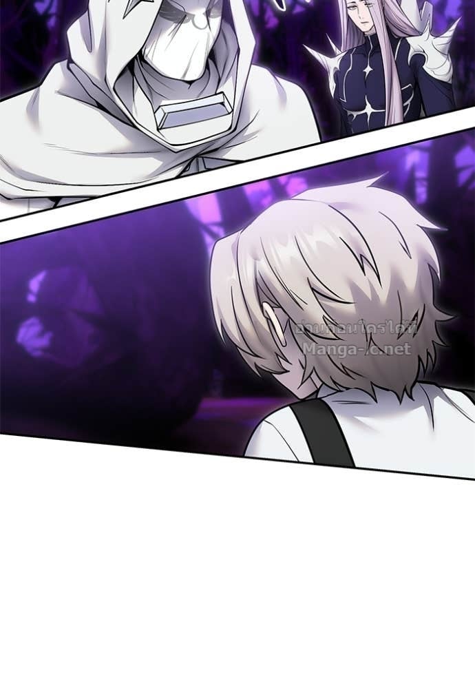 Secretly More Powerful Than the Hero แกร่งเกินผู้กล้า แต่ซ่าไม่ได้ ตอนที่ 105 page 67