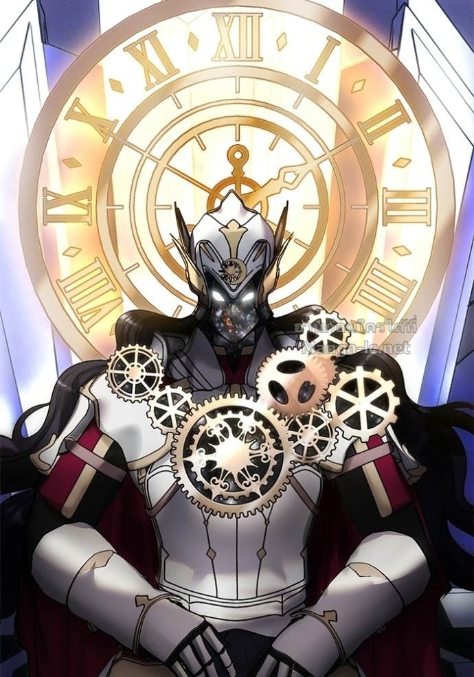 Secretly More Powerful Than the Hero แกร่งเกินผู้กล้า แต่ซ่าไม่ได้ ตอนที่ 105 page 81