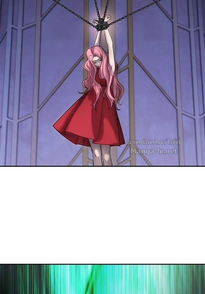 Secretly More Powerful Than the Hero แกร่งเกินผู้กล้า แต่ซ่าไม่ได้ ตอนที่ 105 page 88