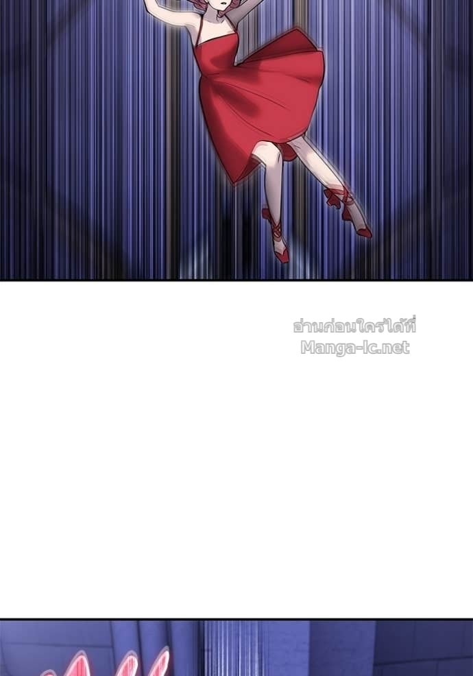 Secretly More Powerful Than the Hero แกร่งเกินผู้กล้า แต่ซ่าไม่ได้ ตอนที่ 105 page 101