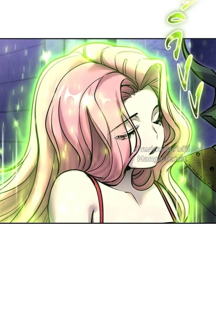 Secretly More Powerful Than the Hero แกร่งเกินผู้กล้า แต่ซ่าไม่ได้ ตอนที่ 105 page 105