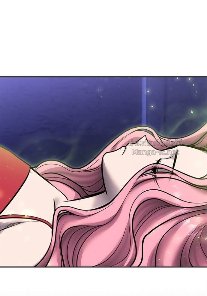 Secretly More Powerful Than the Hero แกร่งเกินผู้กล้า แต่ซ่าไม่ได้ ตอนที่ 105 page 107