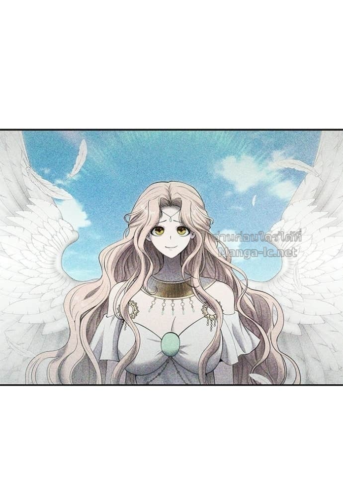 Secretly More Powerful Than the Hero แกร่งเกินผู้กล้า แต่ซ่าไม่ได้ ตอนที่ 106 page 36