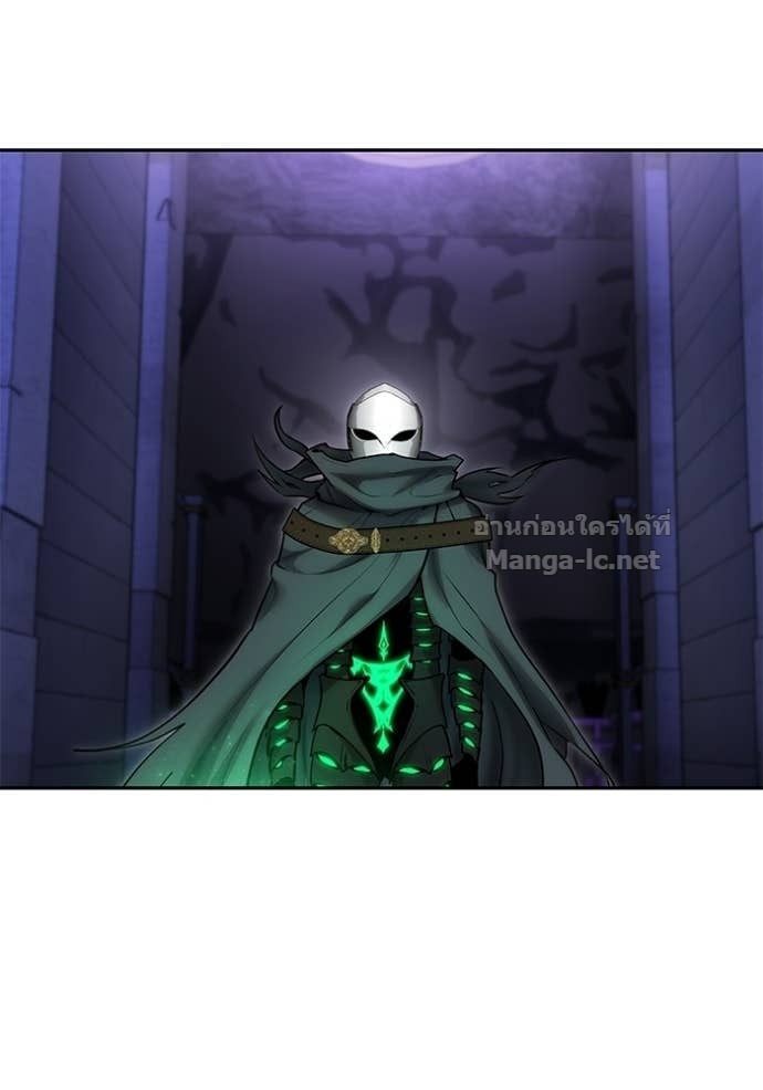 Secretly More Powerful Than the Hero แกร่งเกินผู้กล้า แต่ซ่าไม่ได้ ตอนที่ 106 page 37