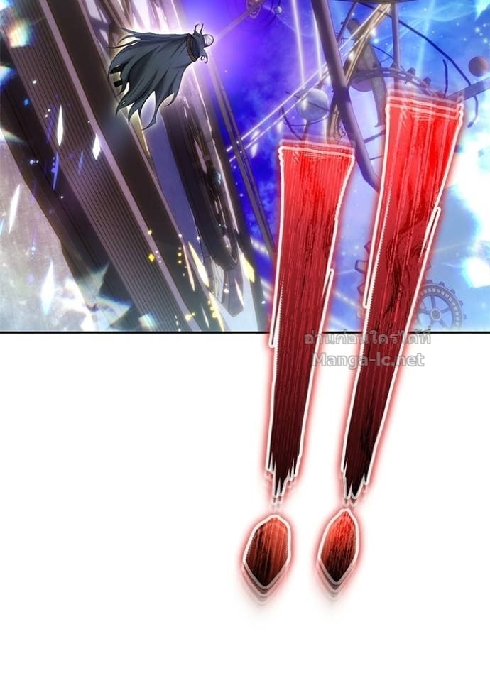 Secretly More Powerful Than the Hero แกร่งเกินผู้กล้า แต่ซ่าไม่ได้ ตอนที่ 106 page 49