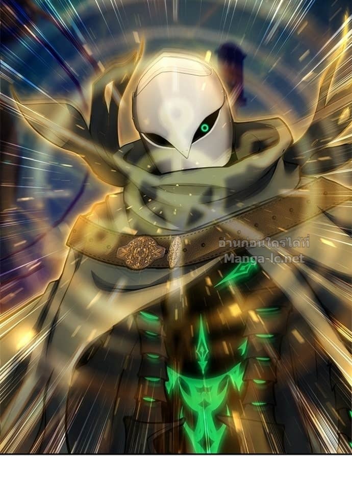 Secretly More Powerful Than the Hero แกร่งเกินผู้กล้า แต่ซ่าไม่ได้ ตอนที่ 106 page 56