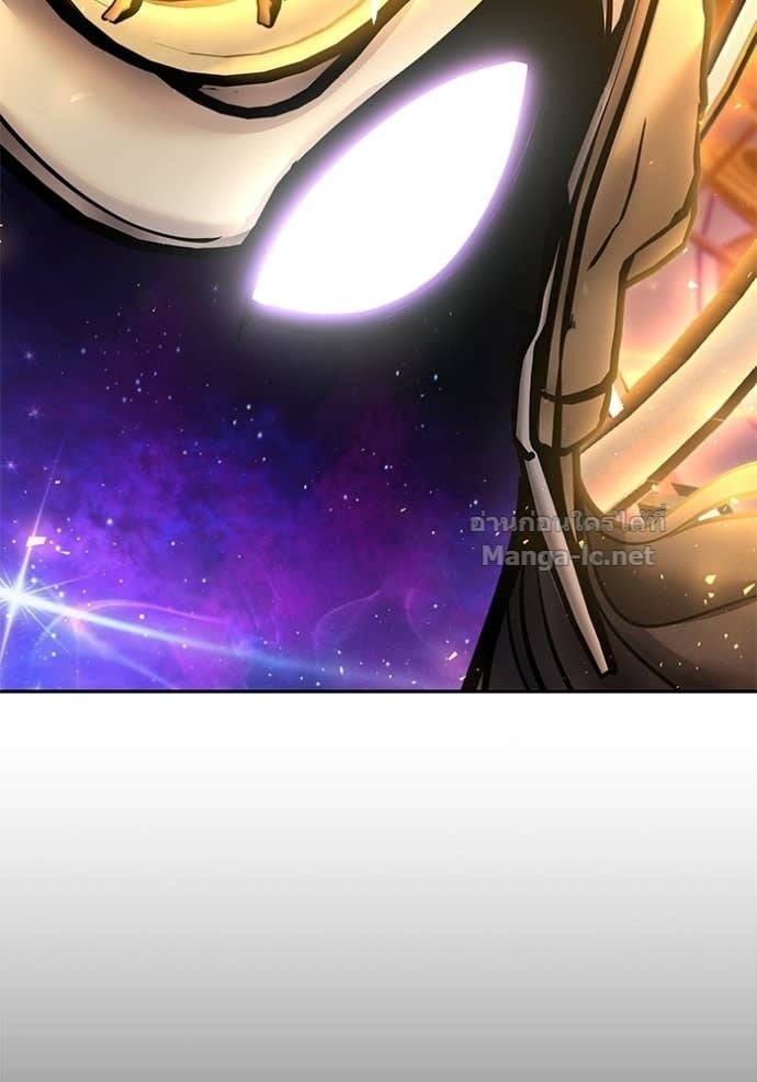 Secretly More Powerful Than the Hero แกร่งเกินผู้กล้า แต่ซ่าไม่ได้ ตอนที่ 106 page 62