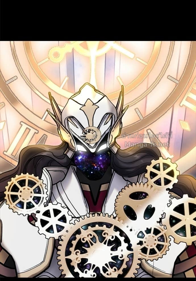 Secretly More Powerful Than the Hero แกร่งเกินผู้กล้า แต่ซ่าไม่ได้ ตอนที่ 106 page 67