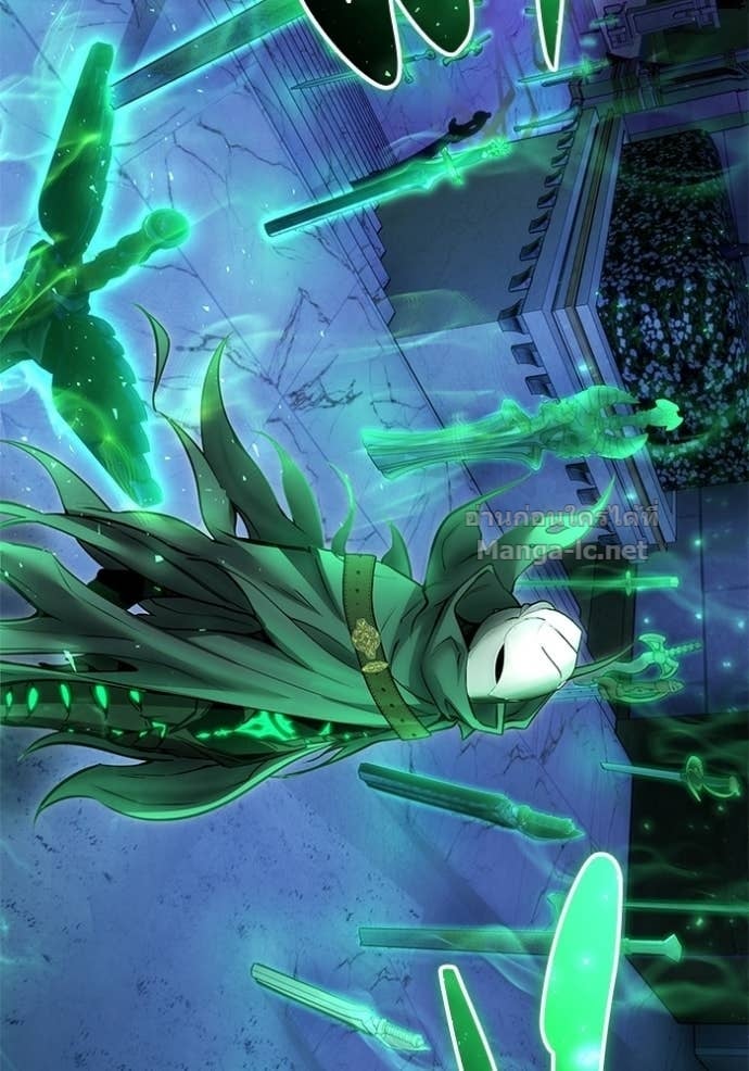 Secretly More Powerful Than the Hero แกร่งเกินผู้กล้า แต่ซ่าไม่ได้ ตอนที่ 106 page 96