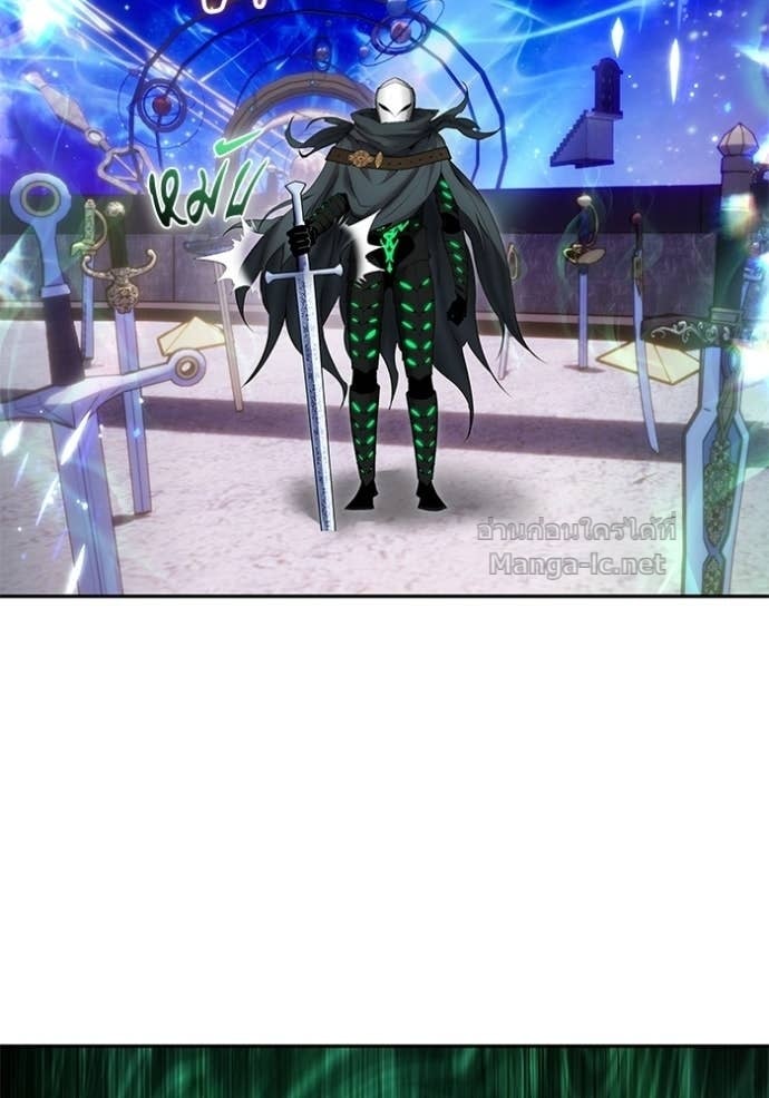 Secretly More Powerful Than the Hero แกร่งเกินผู้กล้า แต่ซ่าไม่ได้ ตอนที่ 106 page 101