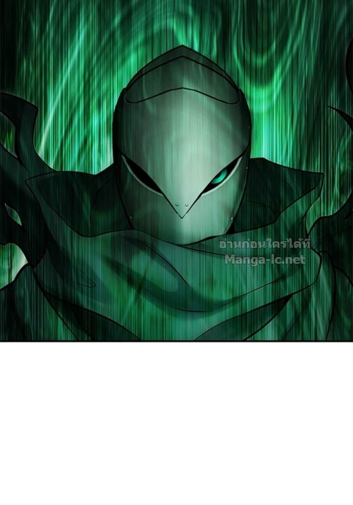 Secretly More Powerful Than the Hero แกร่งเกินผู้กล้า แต่ซ่าไม่ได้ ตอนที่ 106 page 102