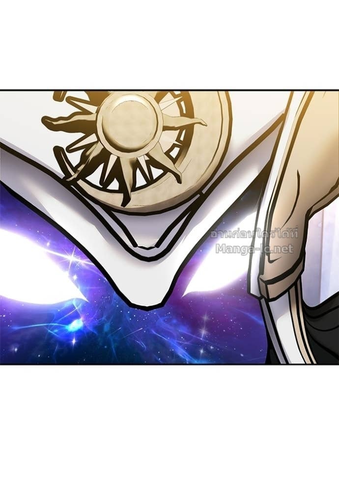 Secretly More Powerful Than the Hero แกร่งเกินผู้กล้า แต่ซ่าไม่ได้ ตอนที่ 106 page 110