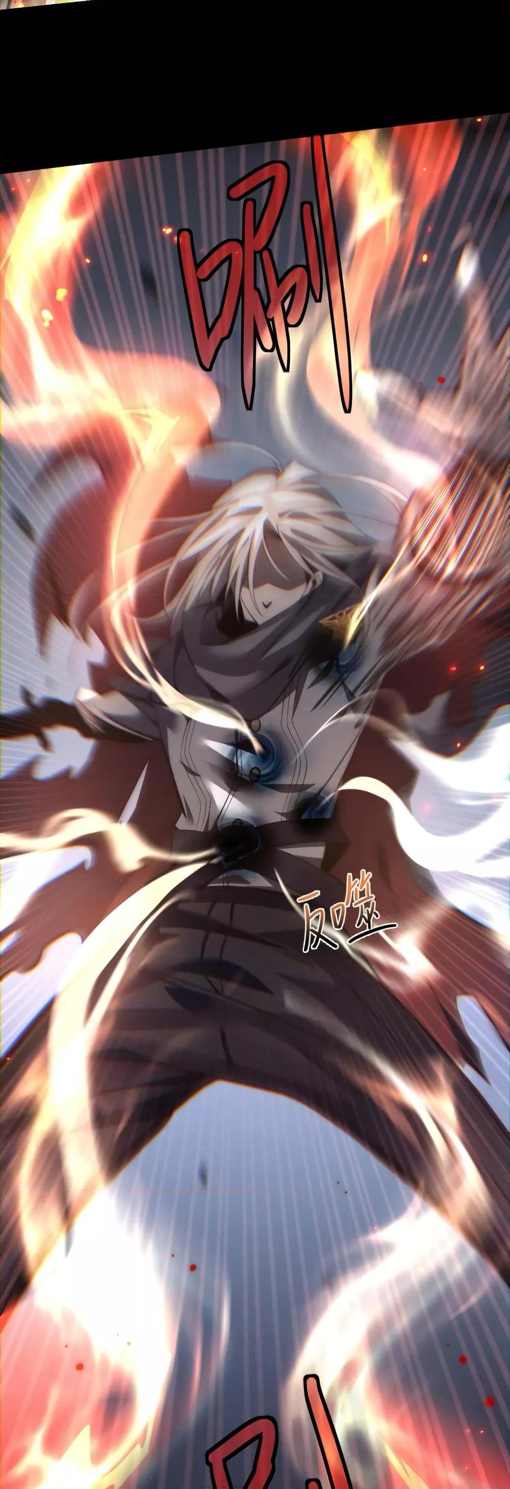 Shadow’s Resurgence การกลับมาของเงาที่แข็งแกร่งที่สุด ตอนที่ 2 page 34