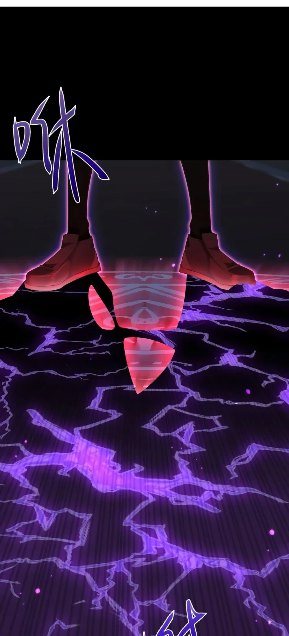 Shadow’s Resurgence การกลับมาของเงาที่แข็งแกร่งที่สุด ตอนที่ 3 page 28