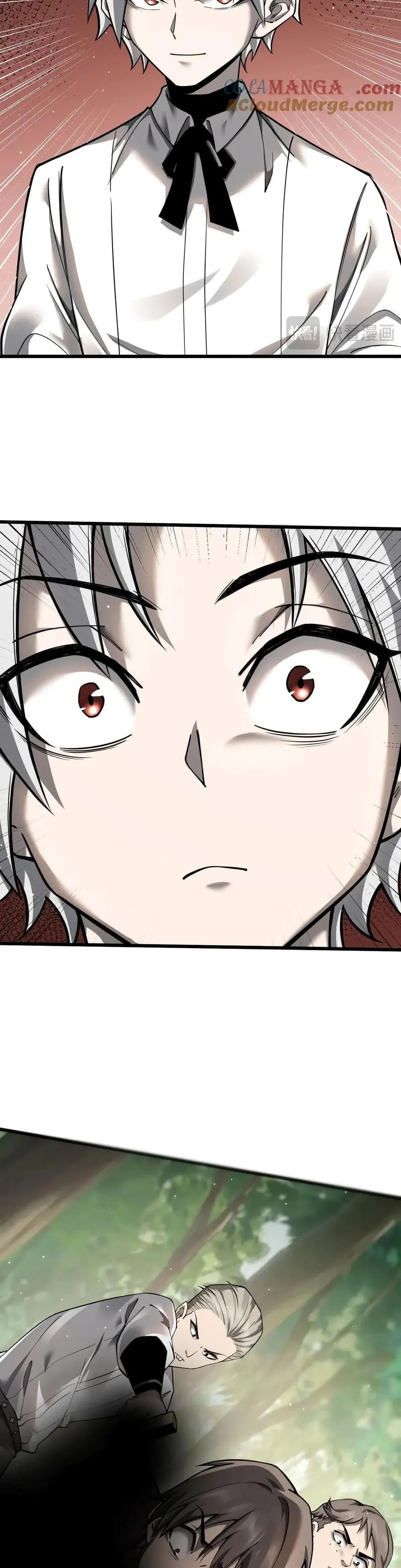 Shadow’s Resurgence การกลับมาของเงาที่แข็งแกร่งที่สุด ตอนที่ 15 page 12