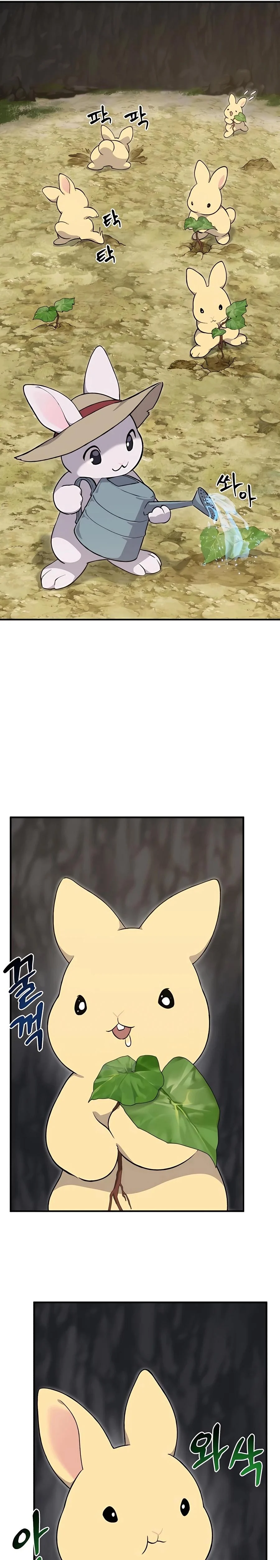 Solo Farming In The Tower ตอนที่ 8 page 8