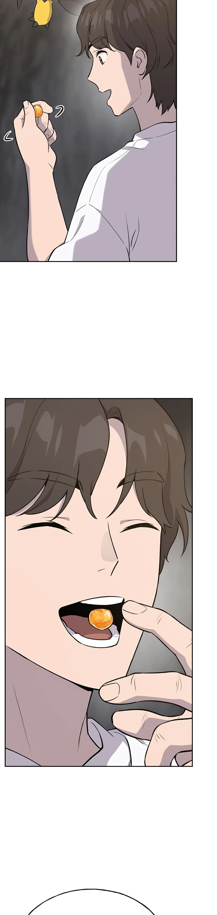 Solo Farming In The Tower ตอนที่ 22 page 25