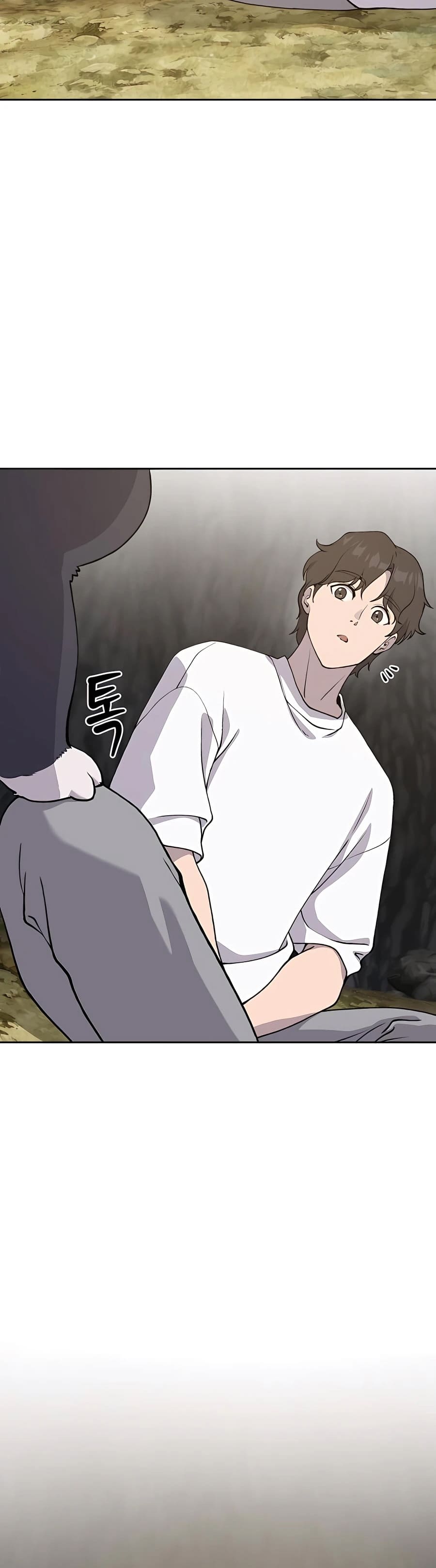 Solo Farming In The Tower ตอนที่ 22 page 38