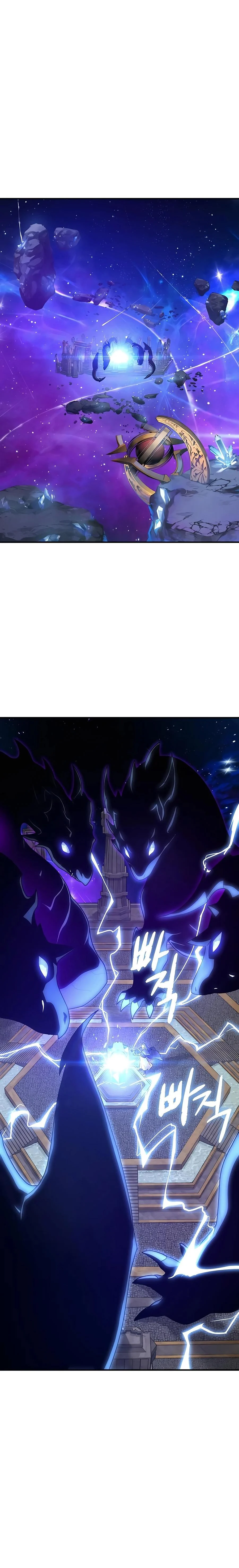 Solo Farming In The Tower ตอนที่ 29 page 15