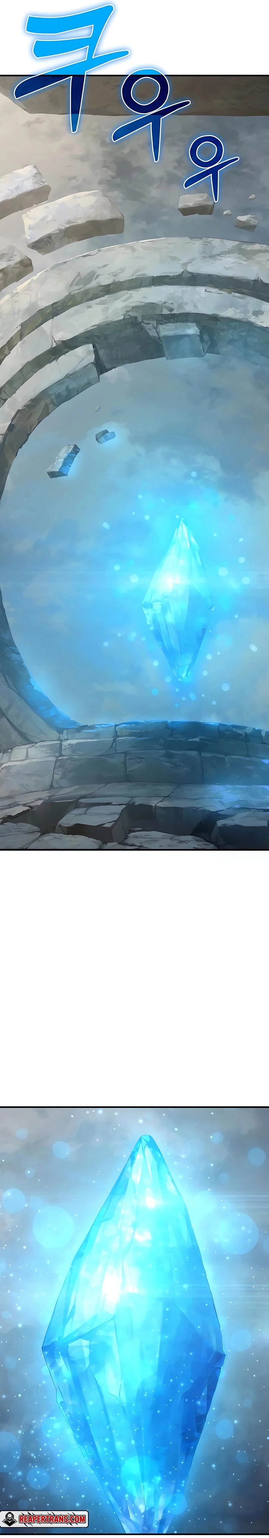 Solo Farming In The Tower ตอนที่ 30 page 34