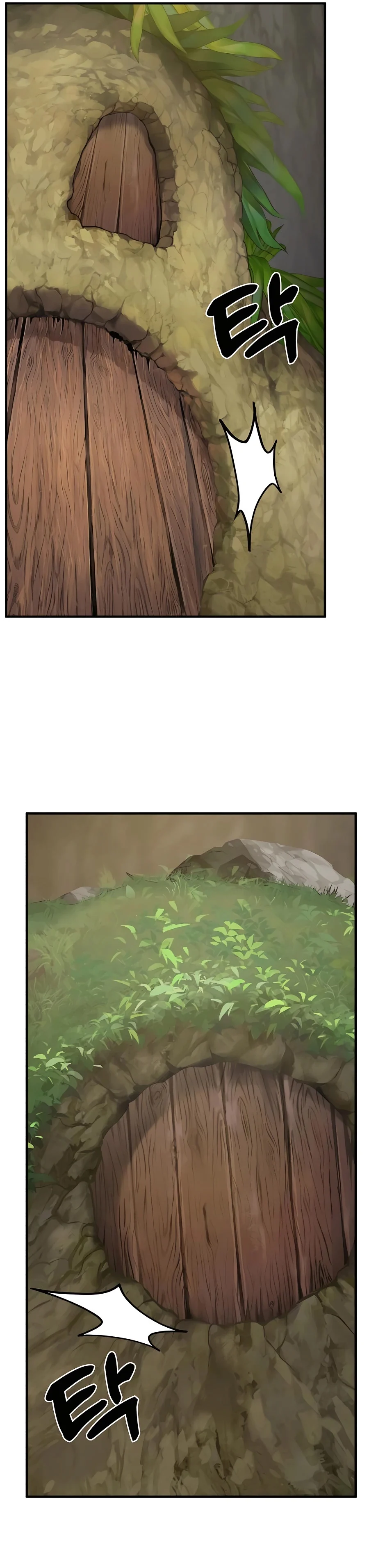 Solo Farming In The Tower ตอนที่ 31 page 12