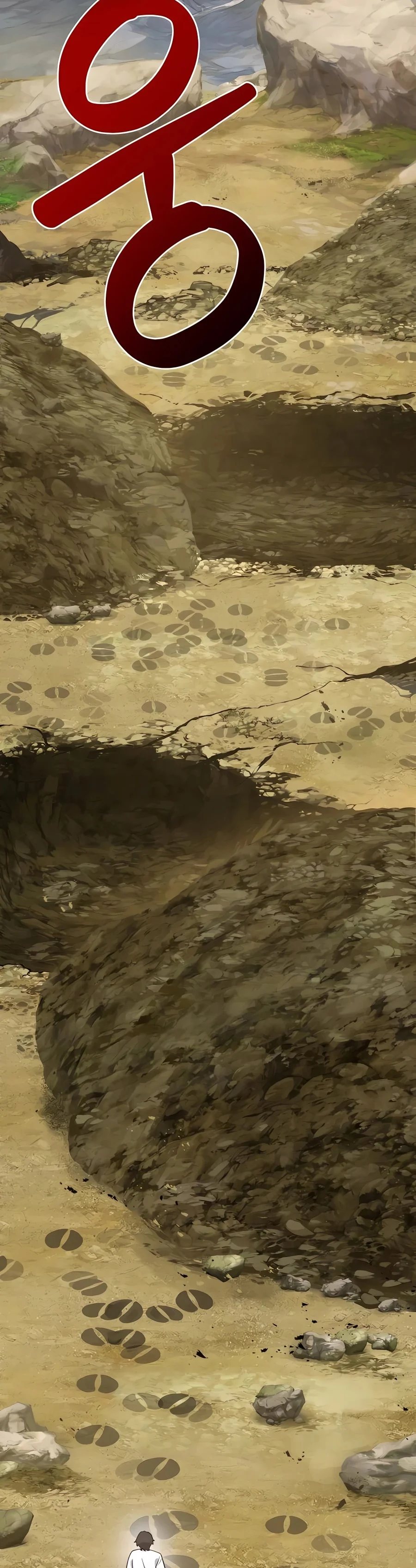 Solo Farming In The Tower ตอนที่ 31 page 31