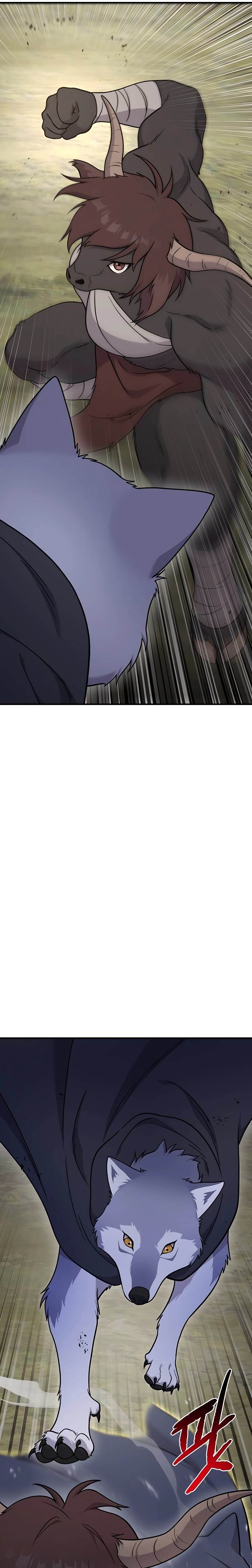 Solo Farming In The Tower ตอนที่ 44 page 4