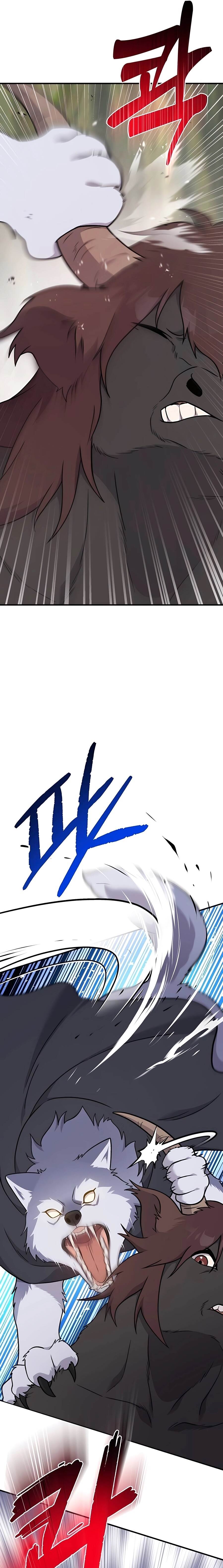 Solo Farming In The Tower ตอนที่ 44 page 8