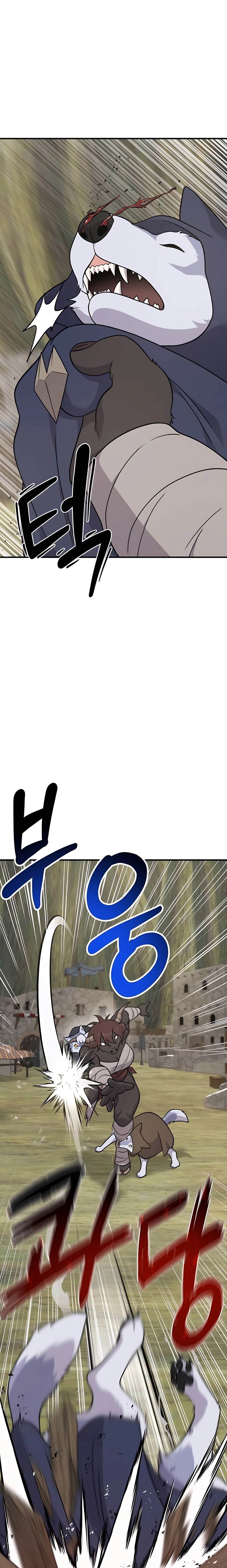 Solo Farming In The Tower ตอนที่ 44 page 12