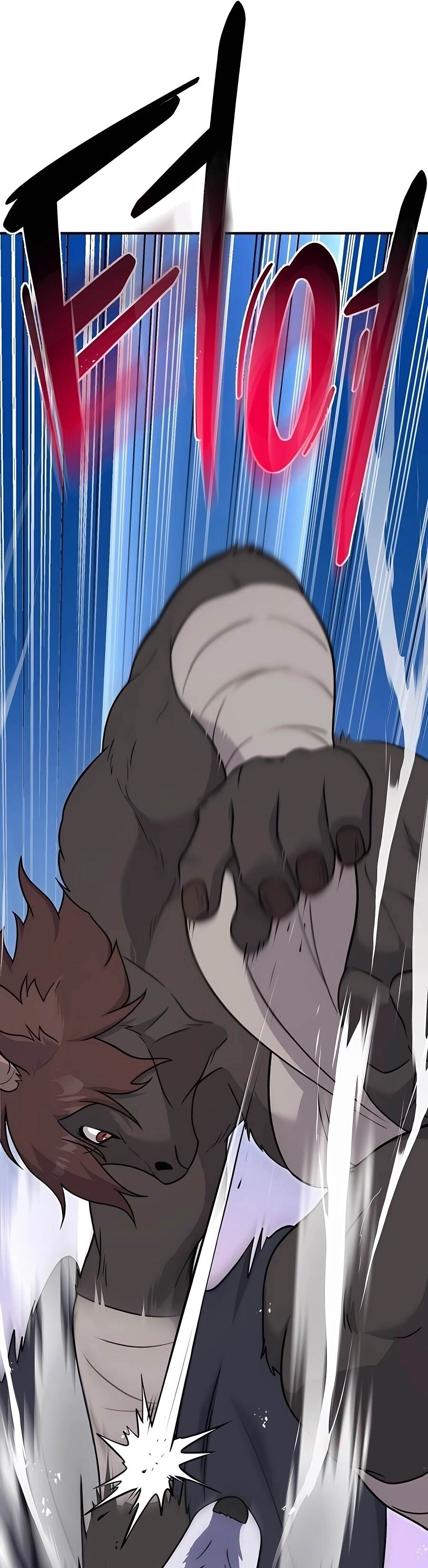 Solo Farming In The Tower ตอนที่ 44 page 16