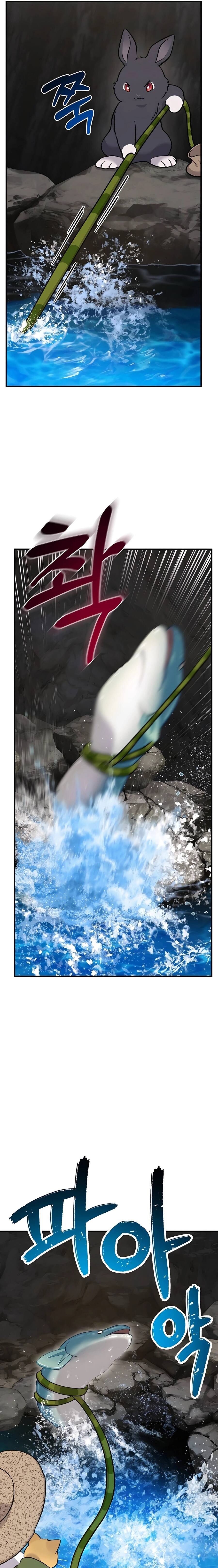 Solo Farming In The Tower ตอนที่ 51 page 8