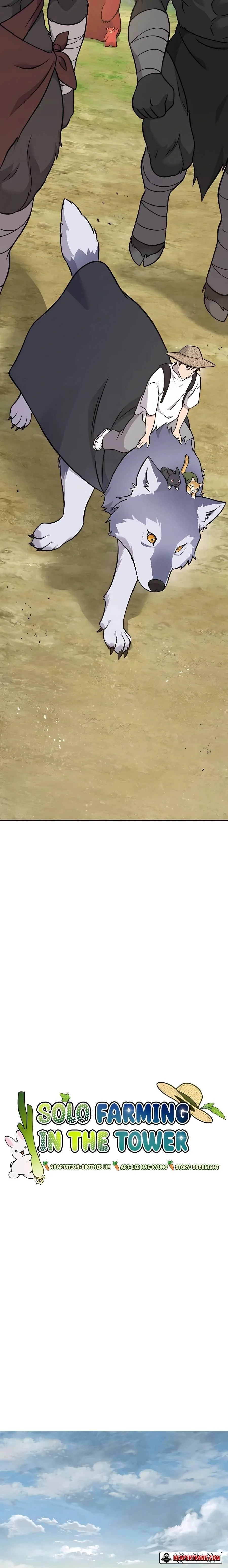 Solo Farming In The Tower ตอนที่ 53 page 5