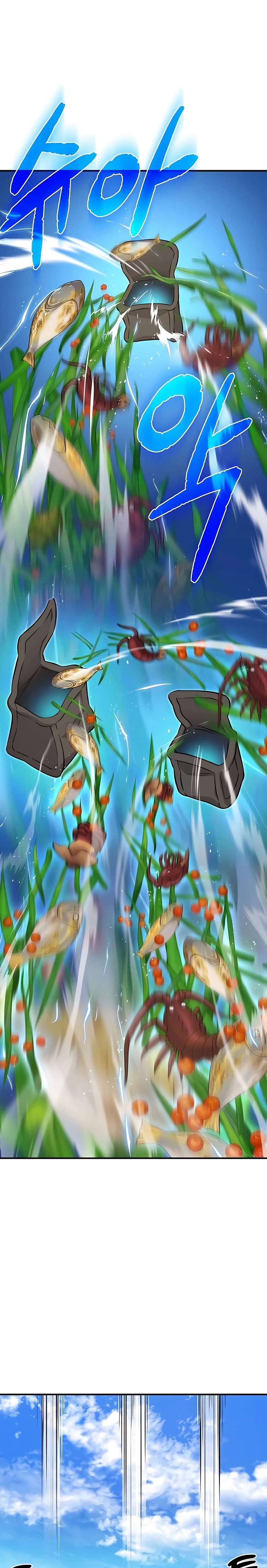 Solo Farming In The Tower ตอนที่ 54 page 26