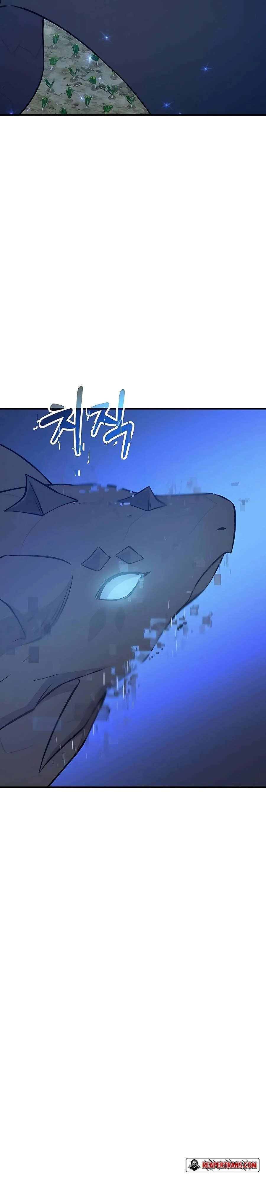 Solo Farming In The Tower ตอนที่ 55 page 23