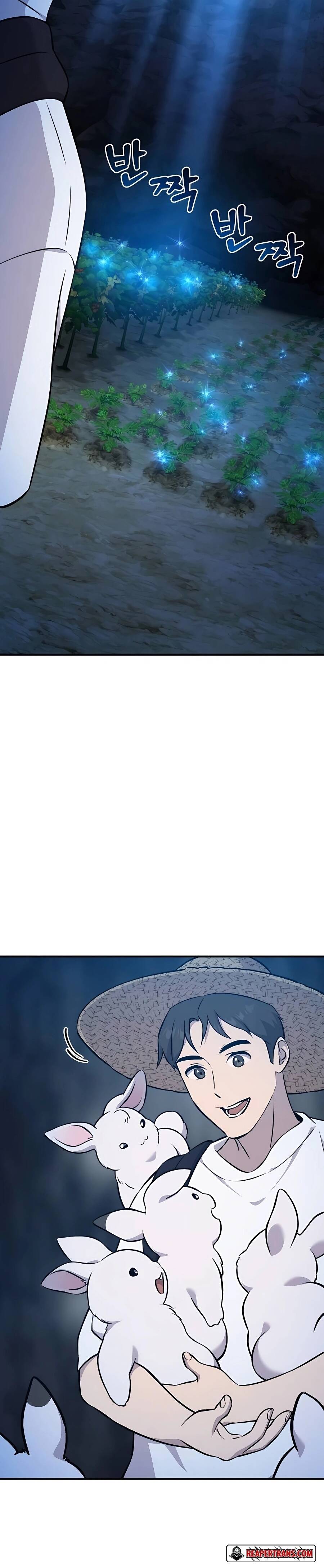 Solo Farming In The Tower ตอนที่ 55 page 32