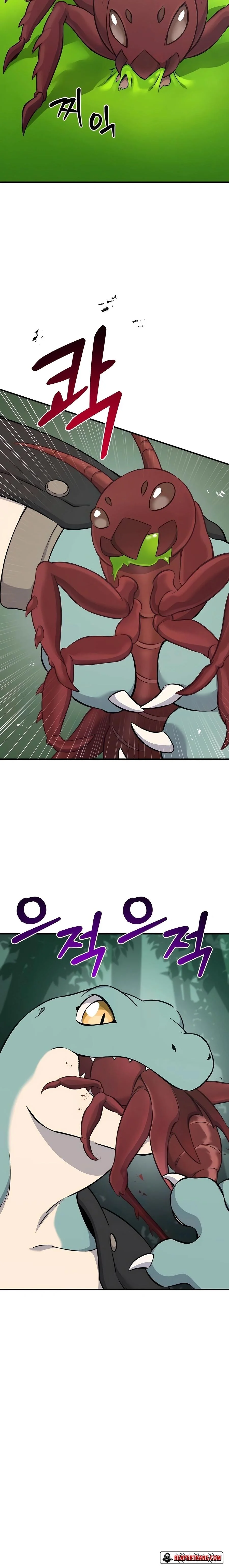 Solo Farming In The Tower ตอนที่ 58 page 27