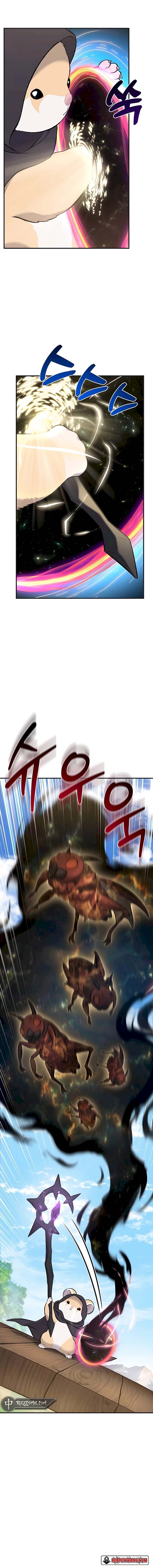 Solo Farming In The Tower ตอนที่ 65 page 11