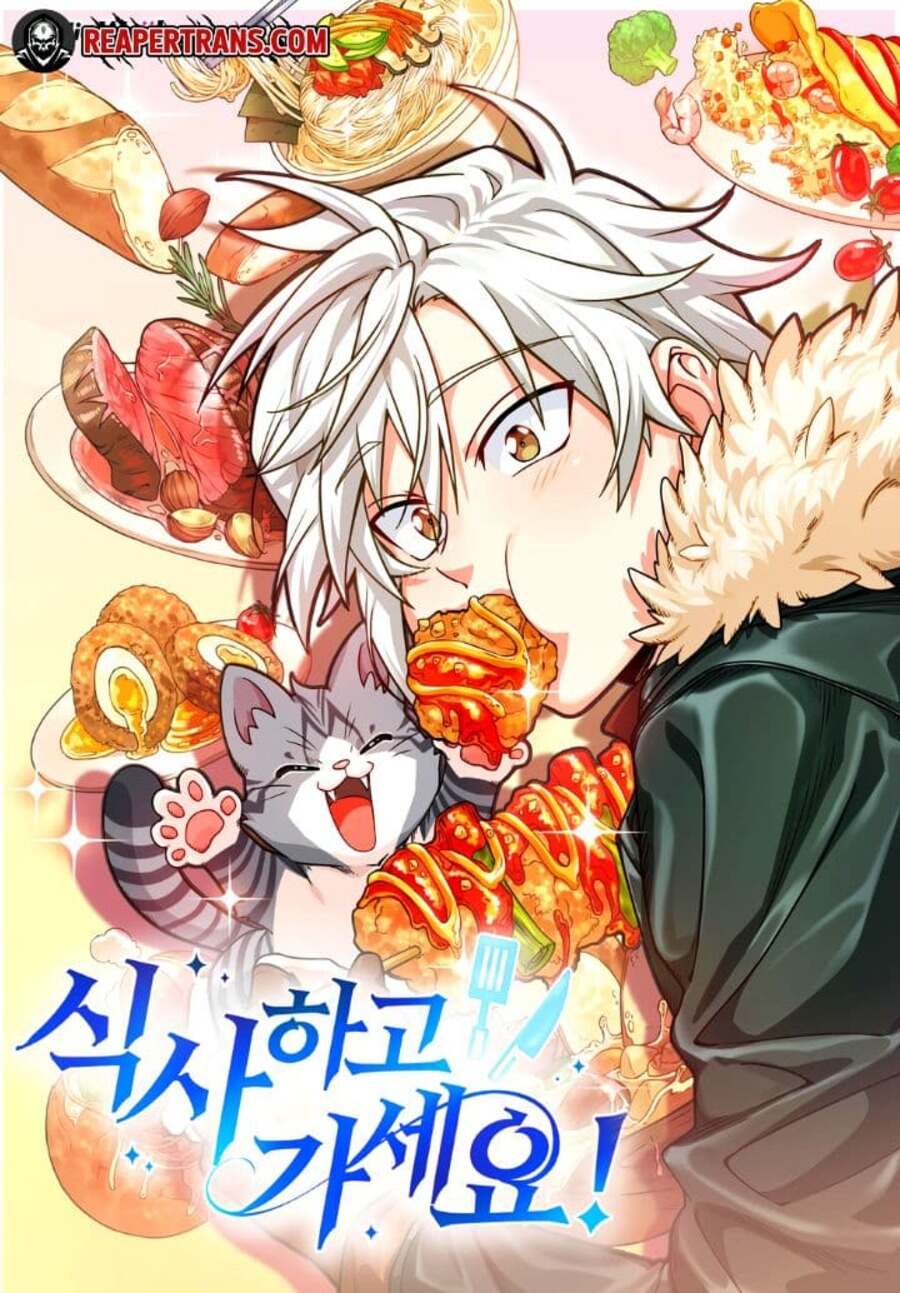 Solo Farming In The Tower ตอนที่ 71 page 13