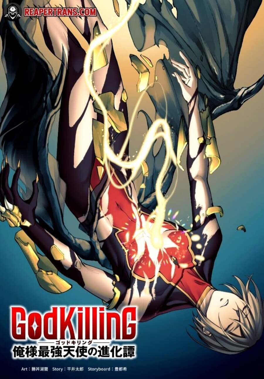 Solo Farming In The Tower ตอนที่ 71 page 15